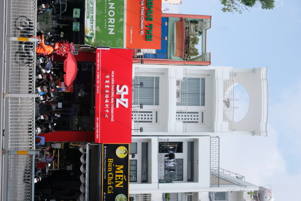 SHZ Hậu Giang