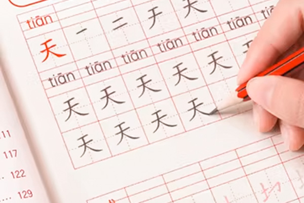 Các nét cơ bản trong tiếng Trung và quy tắc viết chữ Hán