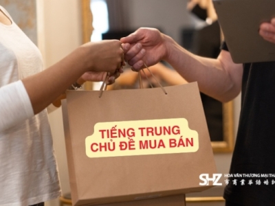 Tiếng Trung Chủ Đề Mua Bán