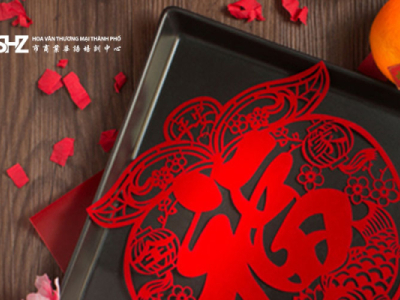 Tiếng Trung Chủ Đề Tết Nguyên Đán Trung Quốc